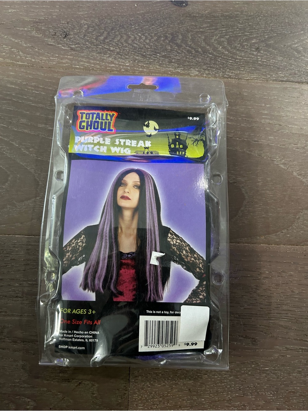 Totally ghoul vintage purple streak witch wig. NWT(wg1)